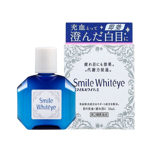 LION Smile Whiteye Отбеливающие Японские капли устраняют красноту, усталости и сухость глаз, 15 мл