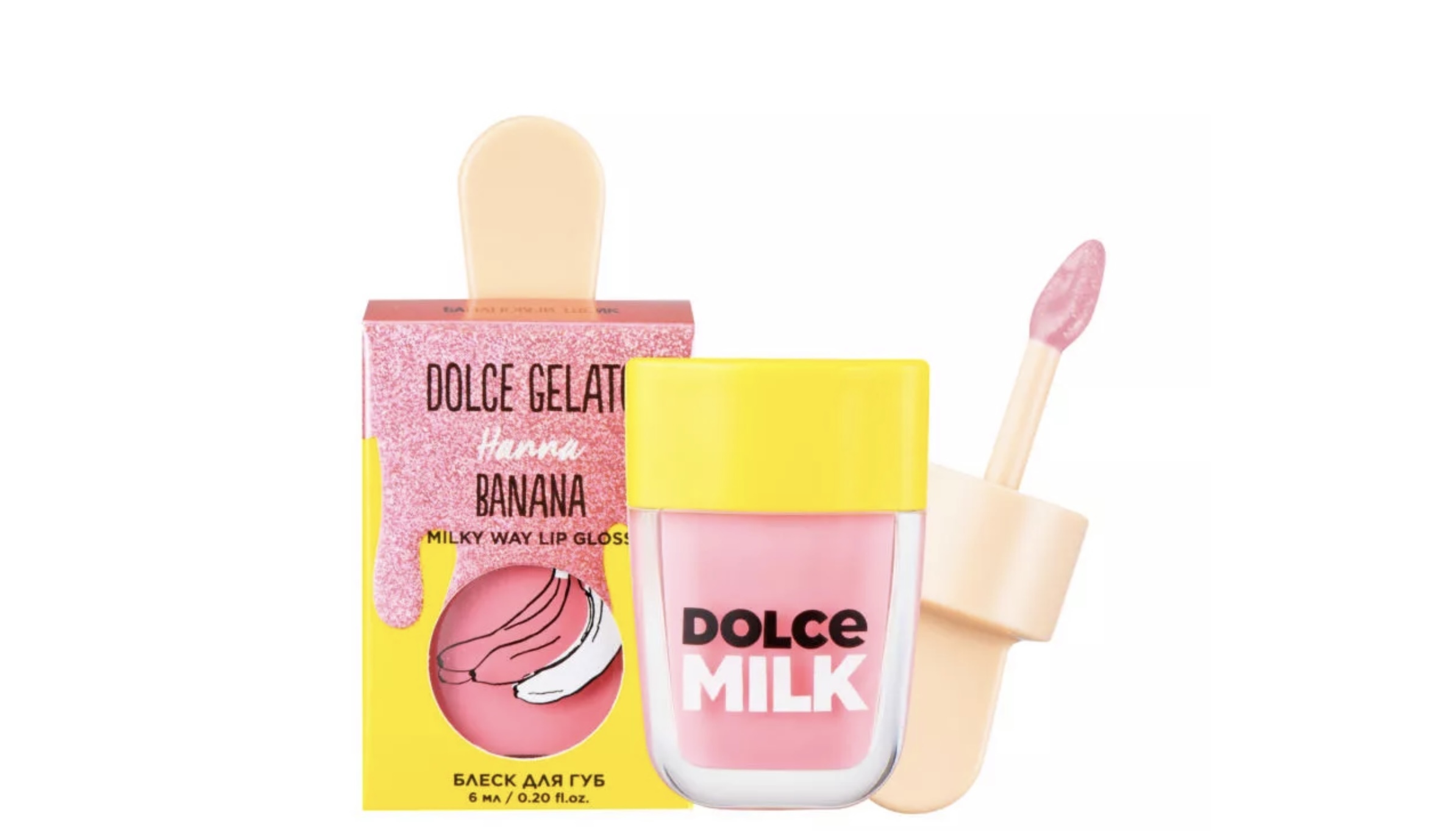 DOLCE MILK Блеск для губ Hanna Banana — купить в интернет-магазине OZON ...