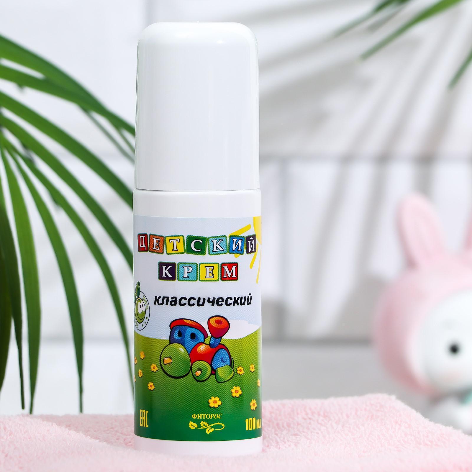 крем-присыпка sanosan, 100гр. детский крем присыпка. детская присыпка крем. детская присыпка крем. бюбхен присыпка детская 100г (67466).