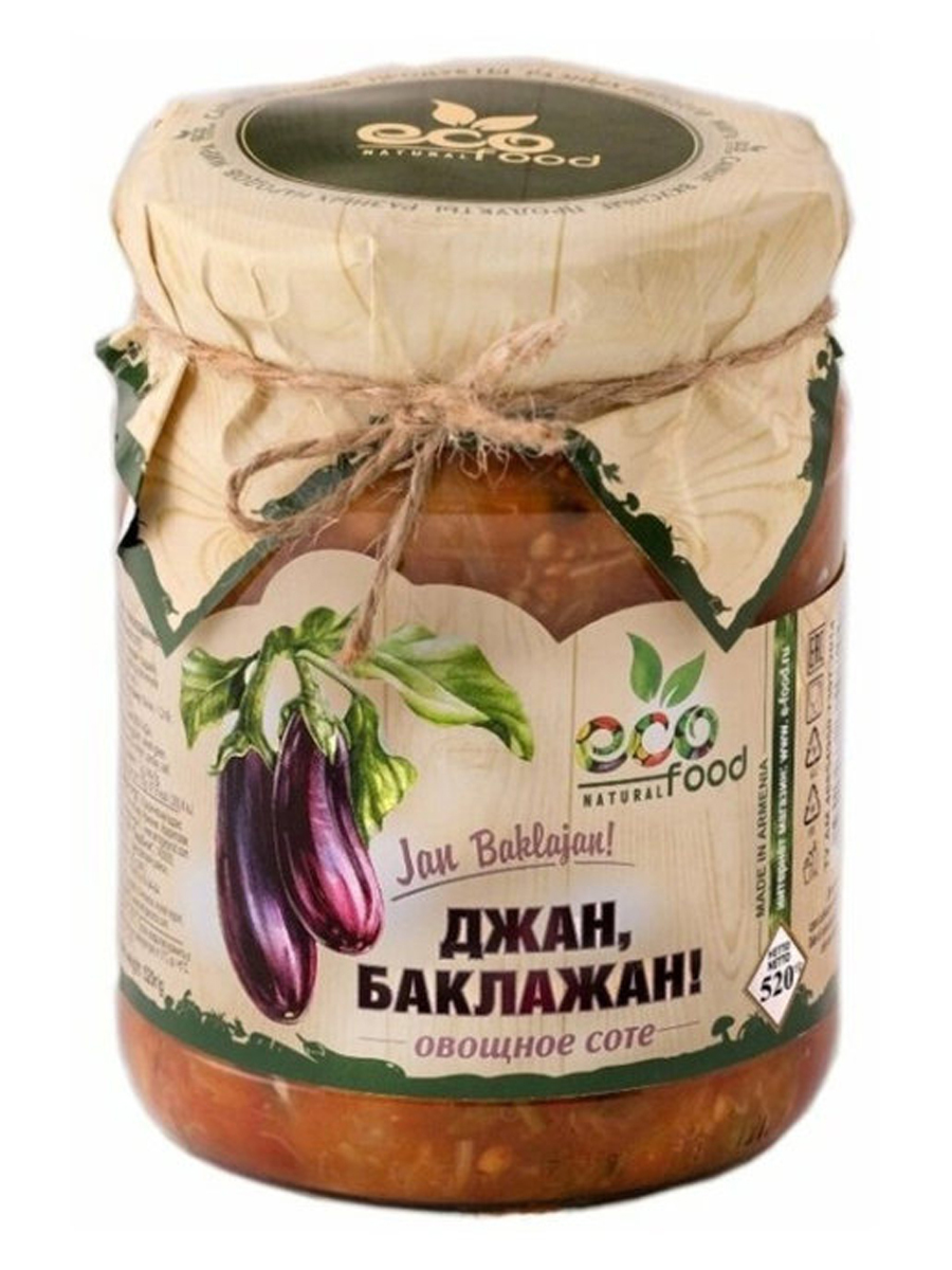 Джан баклажан