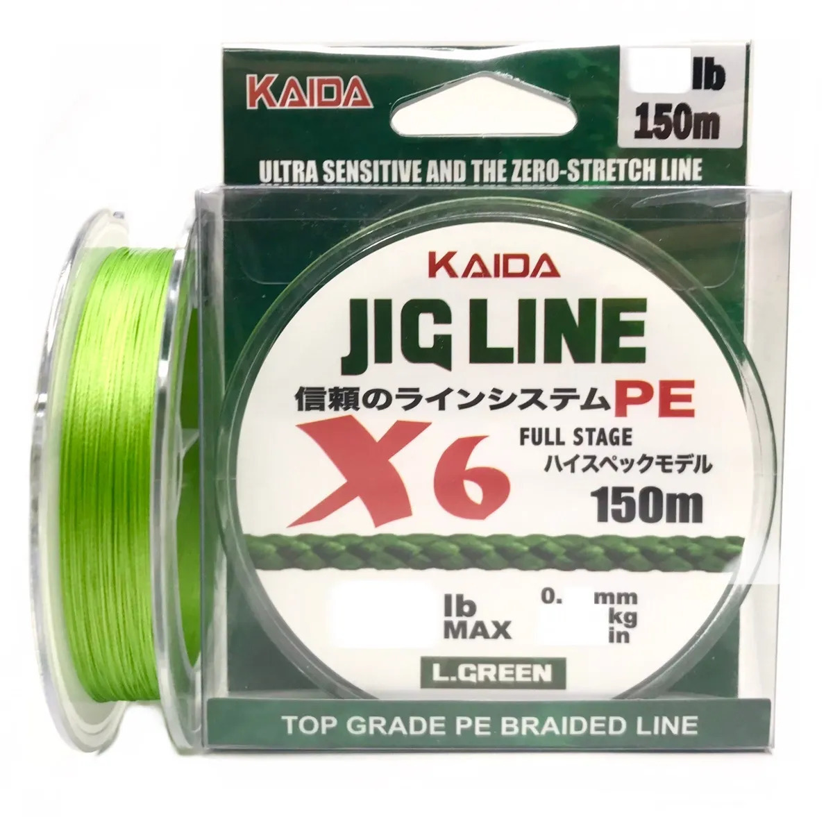 Плетеный шнур KAIDA JIG LINE PE 6Х 150 м 0.20 мм