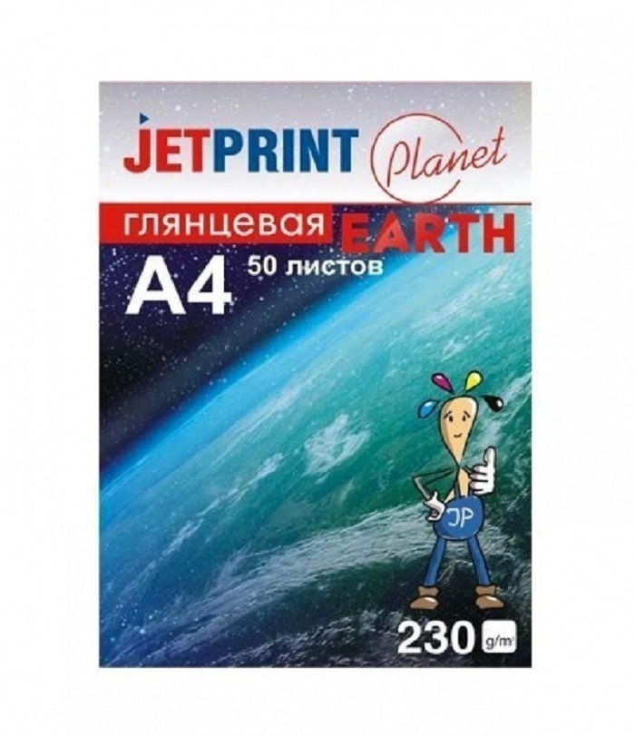 Jetprint