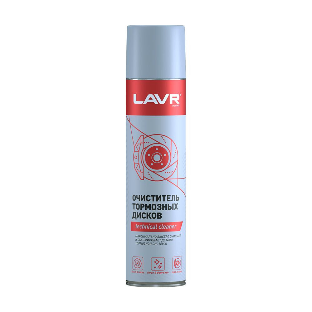 Очиститель тормозных дисков LAVR quick cleaning of brake and clutch 400мл (Ln1495)