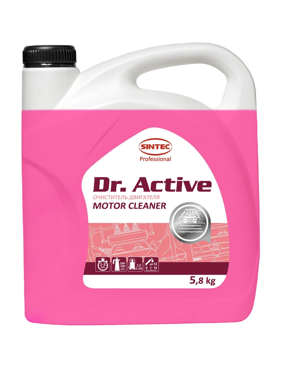 Очиститель двигателя "Motor Cleaner" 5,8кг Dr.Active SINTEC (801718)