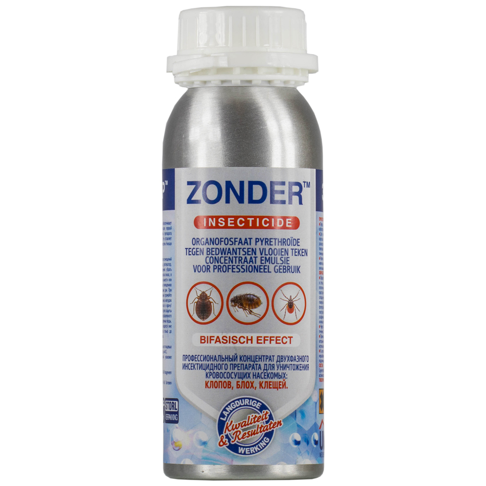 Zonder(Зондер)Blueсредствоотклопов,тараканов,блох,муравьев,250мл