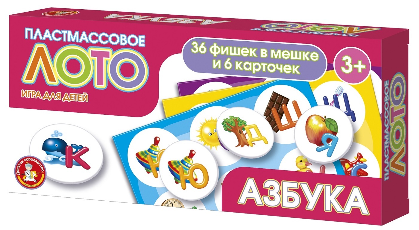 Фишки Из 90Х – купить в интернет-магазине OZON по низкой цене