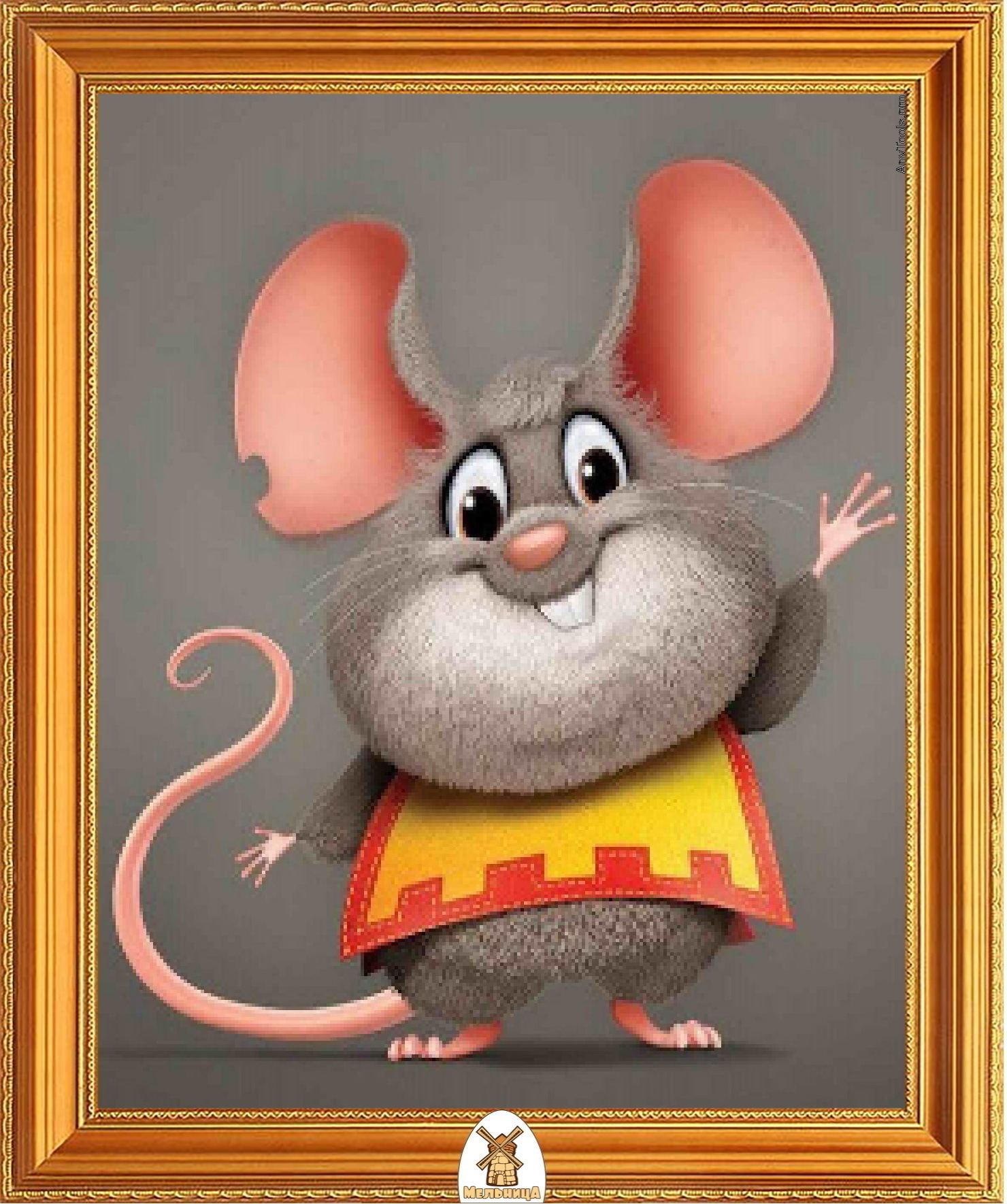 Короткое приколы на телефон. Веселая мышка. Мультяшные мышки. Смешная мышь. Красивая мышь.