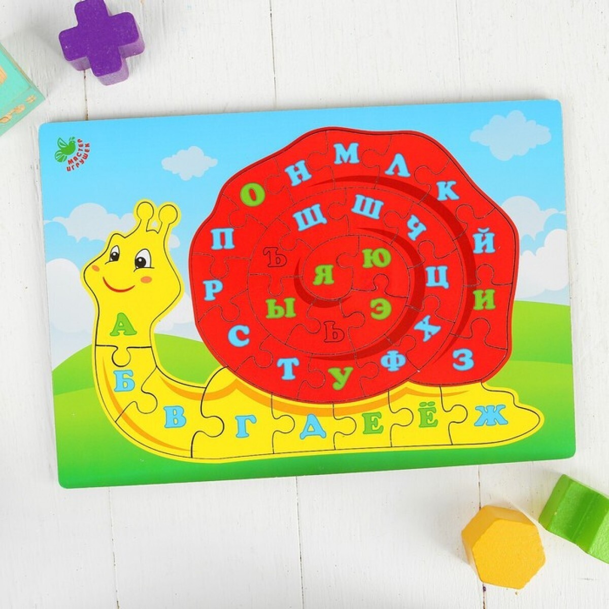 Буквы для детей карточки. Красивые детские буквы. Забавные буквы. Алфавит русский для детей. Буква вслух.