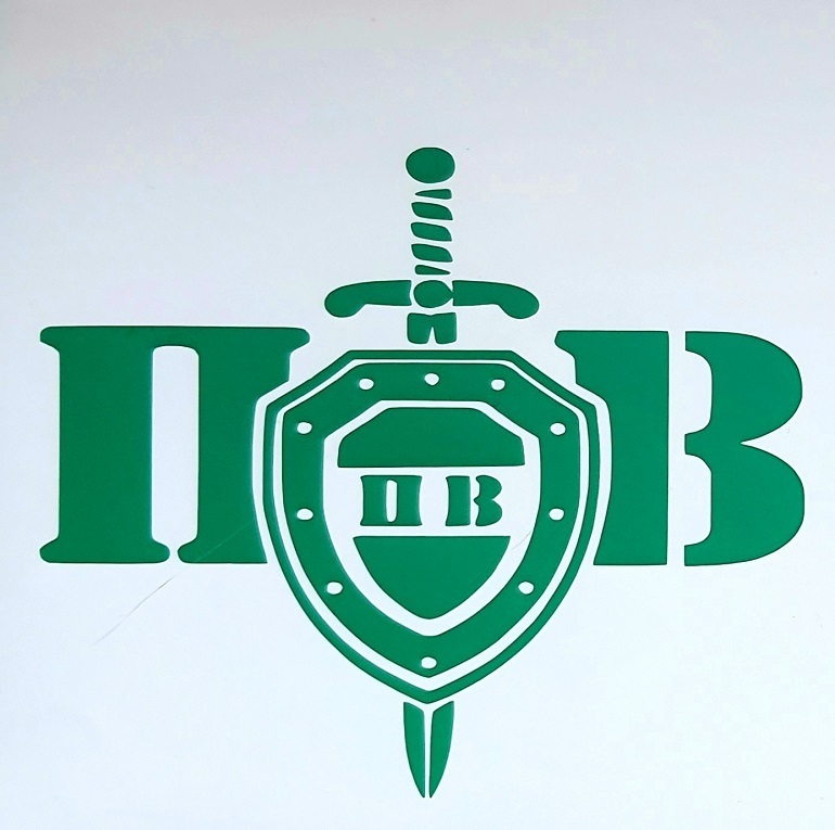 Эмблема пв. Эмблема пв