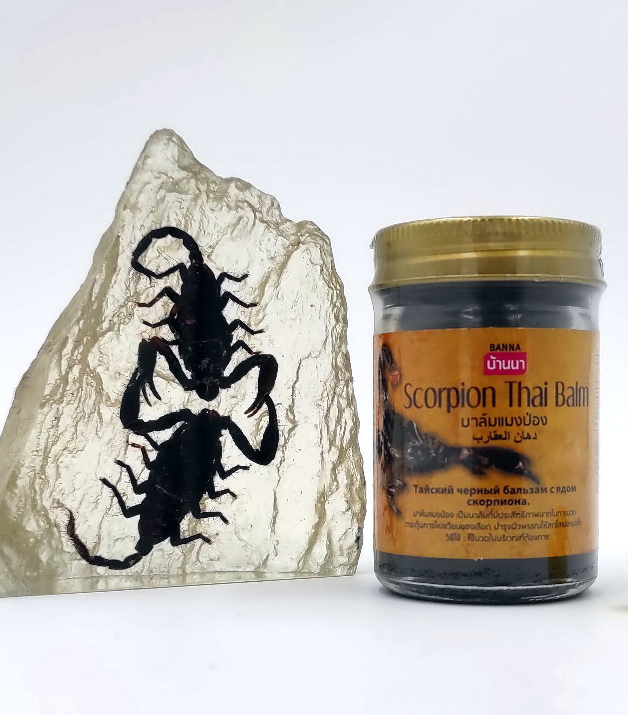 Черный тайский скорпион. Черный Королевский бальзам Скорпион Банна (Scorpion Thai Balm Banna), 50гр. Banna Scorpion Thai Balm тайский бальзам с ядом скорпиона 50 мл. Бальзам массажный Scorpion Black Balm черный с ядом скорпиона, 50 г.