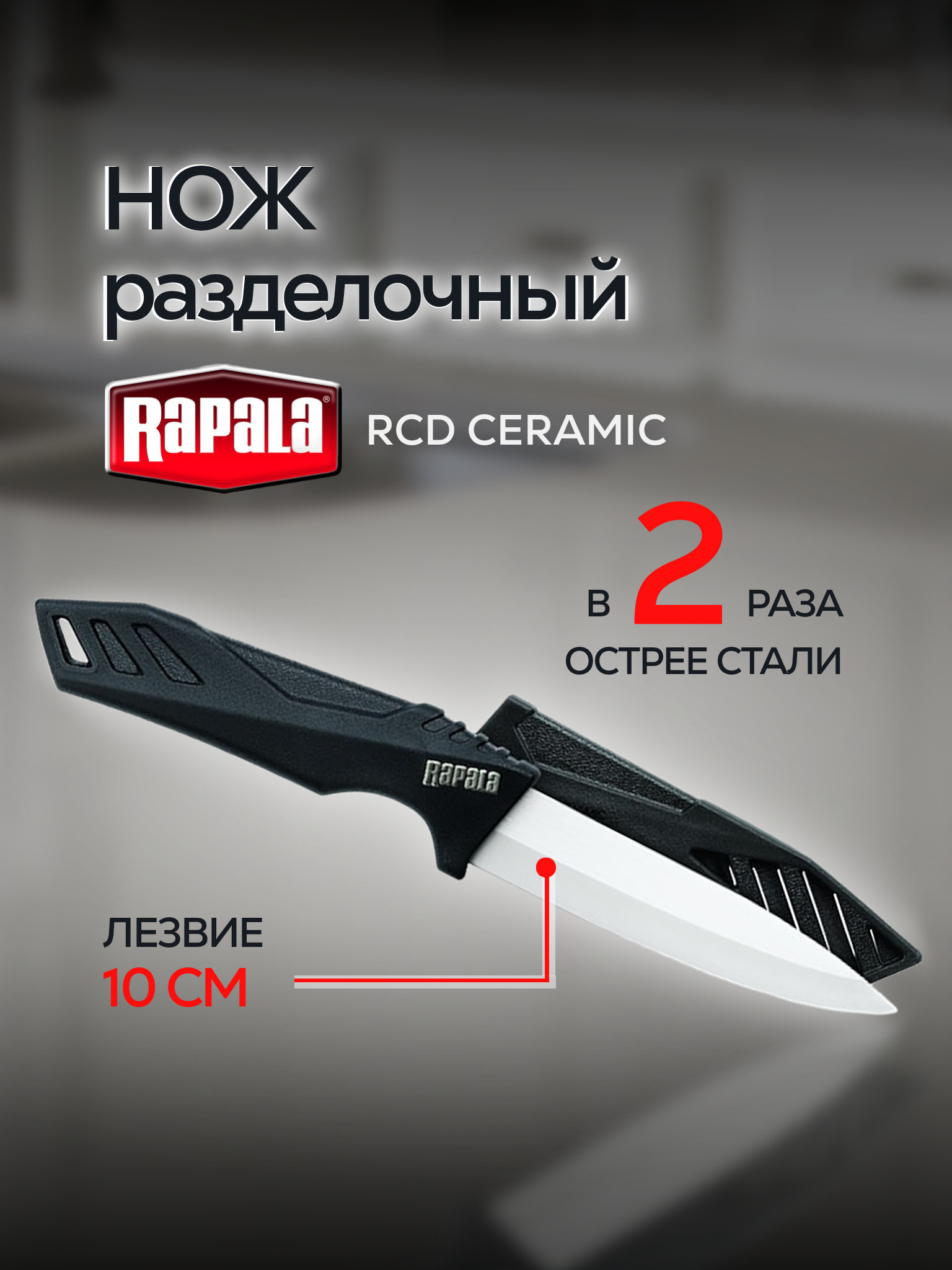 Не менее раза в