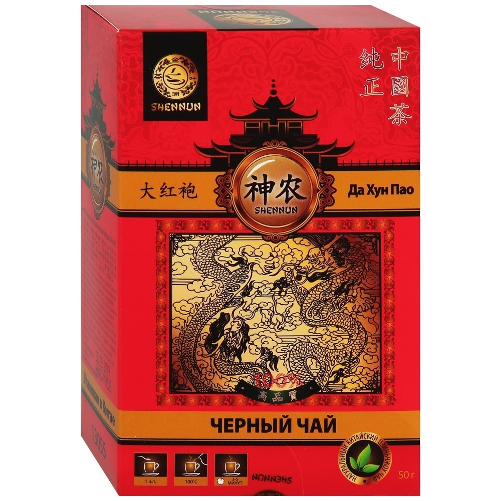 Купить чай дахунпао. Чай зеленый Shennun. Черный китайский чай Shennun. Shennun китайский зеленый чай. Мао черный китайский чай Shennun.