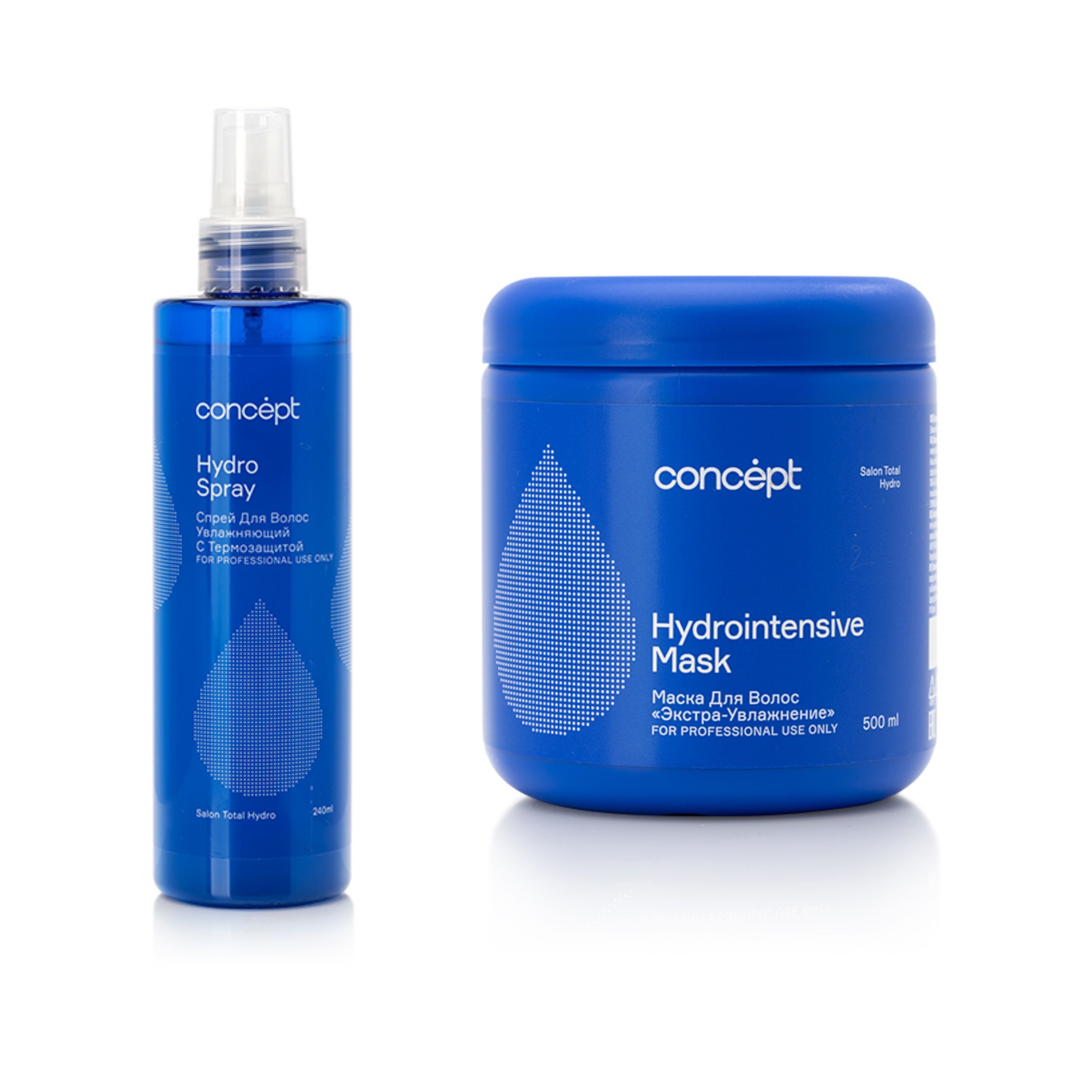 Concept hydro. Текстурирующий спрей концепт. Концепт гидро спрей увлажняющий термозащита 240 миллилитров. Concept спрей маска 17 в 1. Concept спрей для волос увлажняющий с термозащитой.