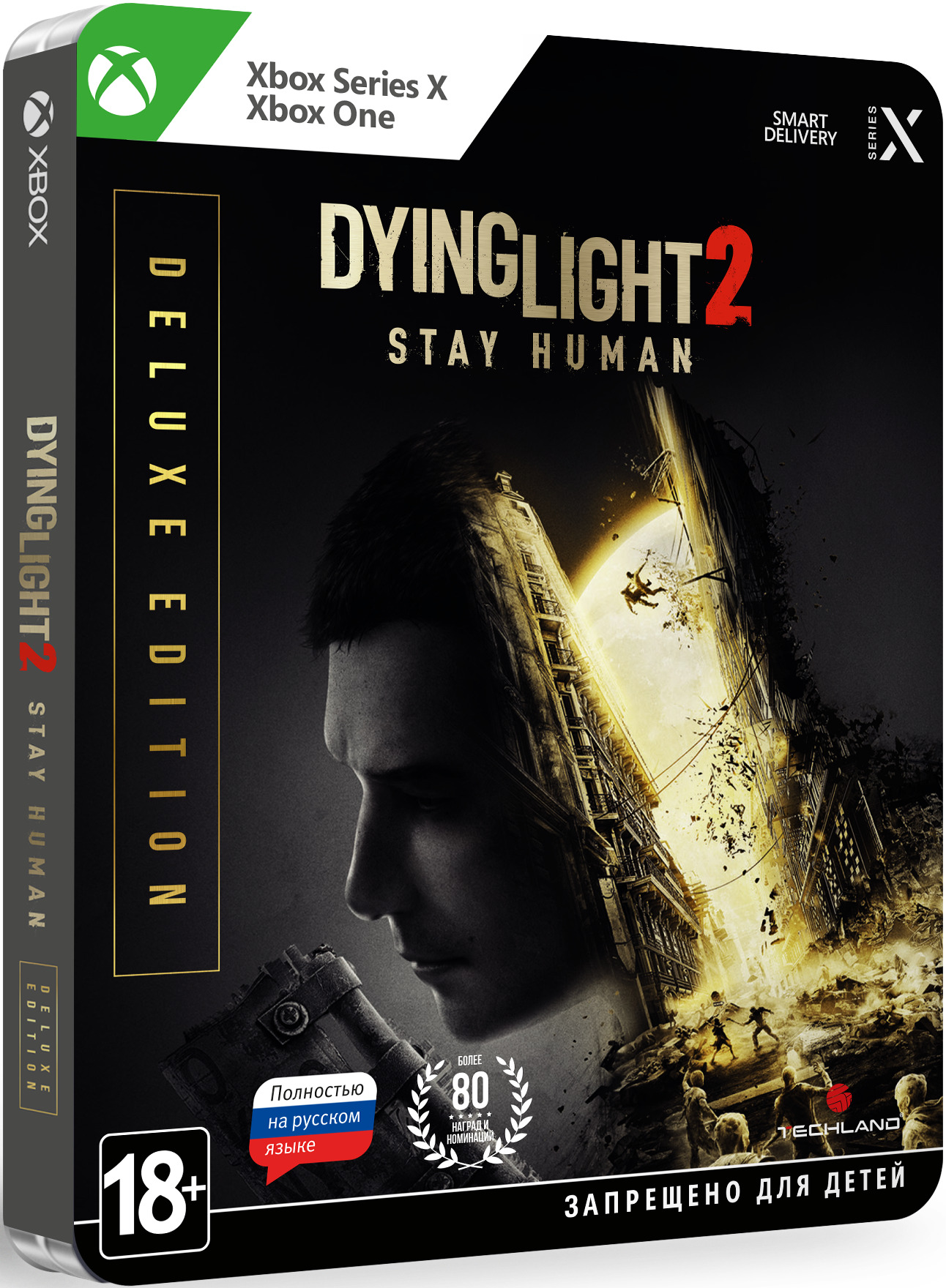 Dying Light 2 Купить Zaka