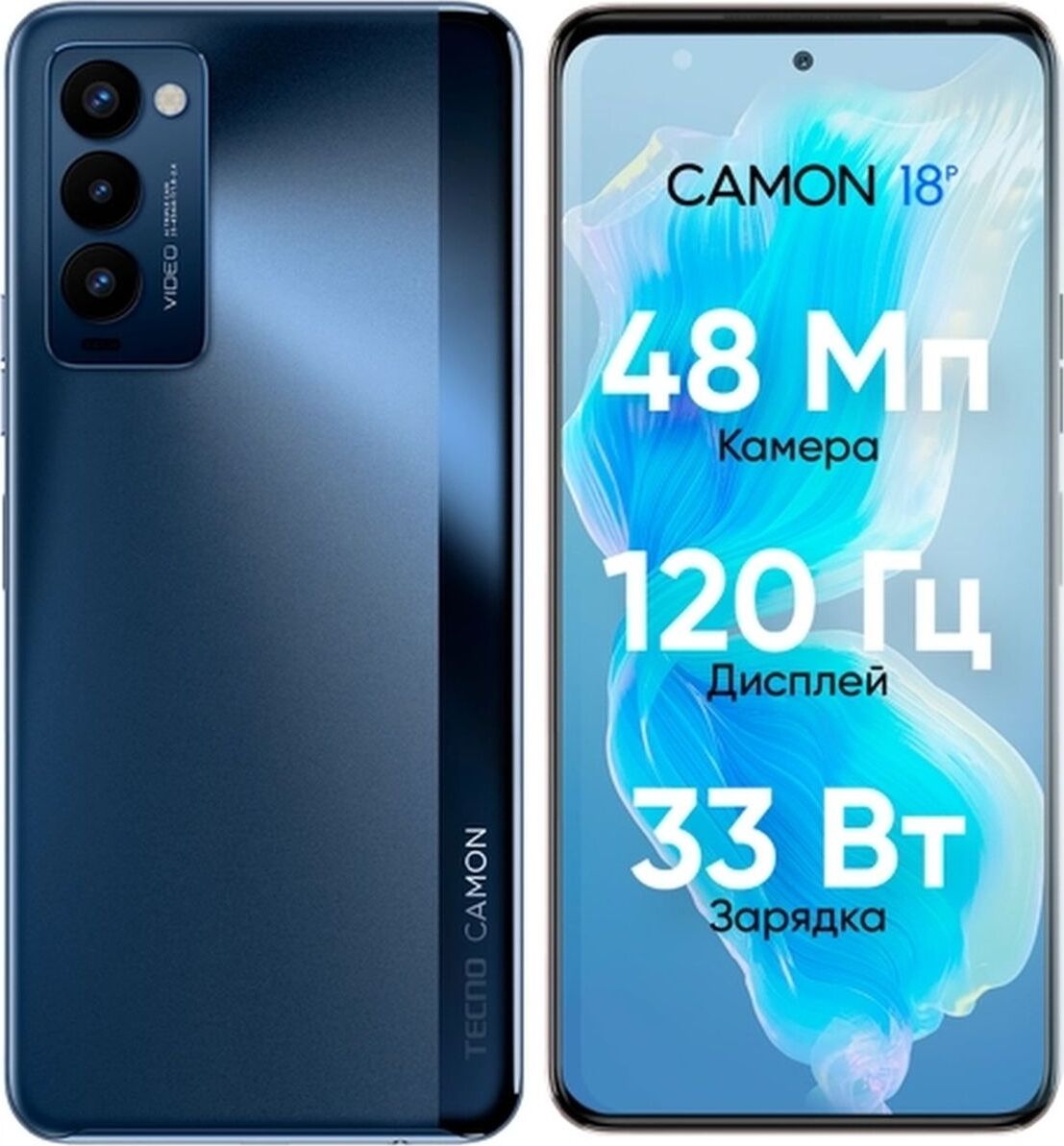 Смартфон TECNO Camon 18P 128 ГБ - купить по выгодной цене в интернет ...
