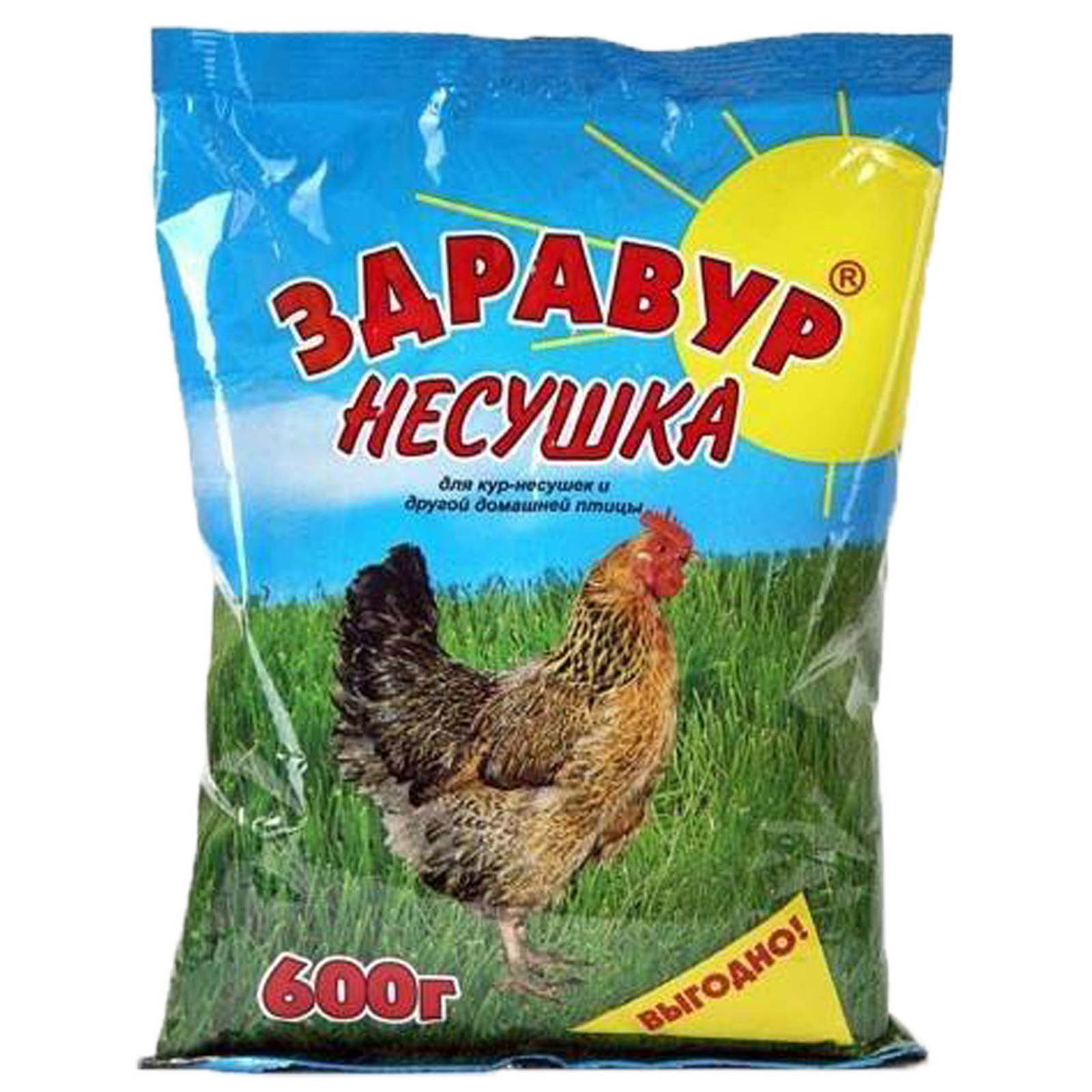 Курочек Несушек Купить Где Тут Можно