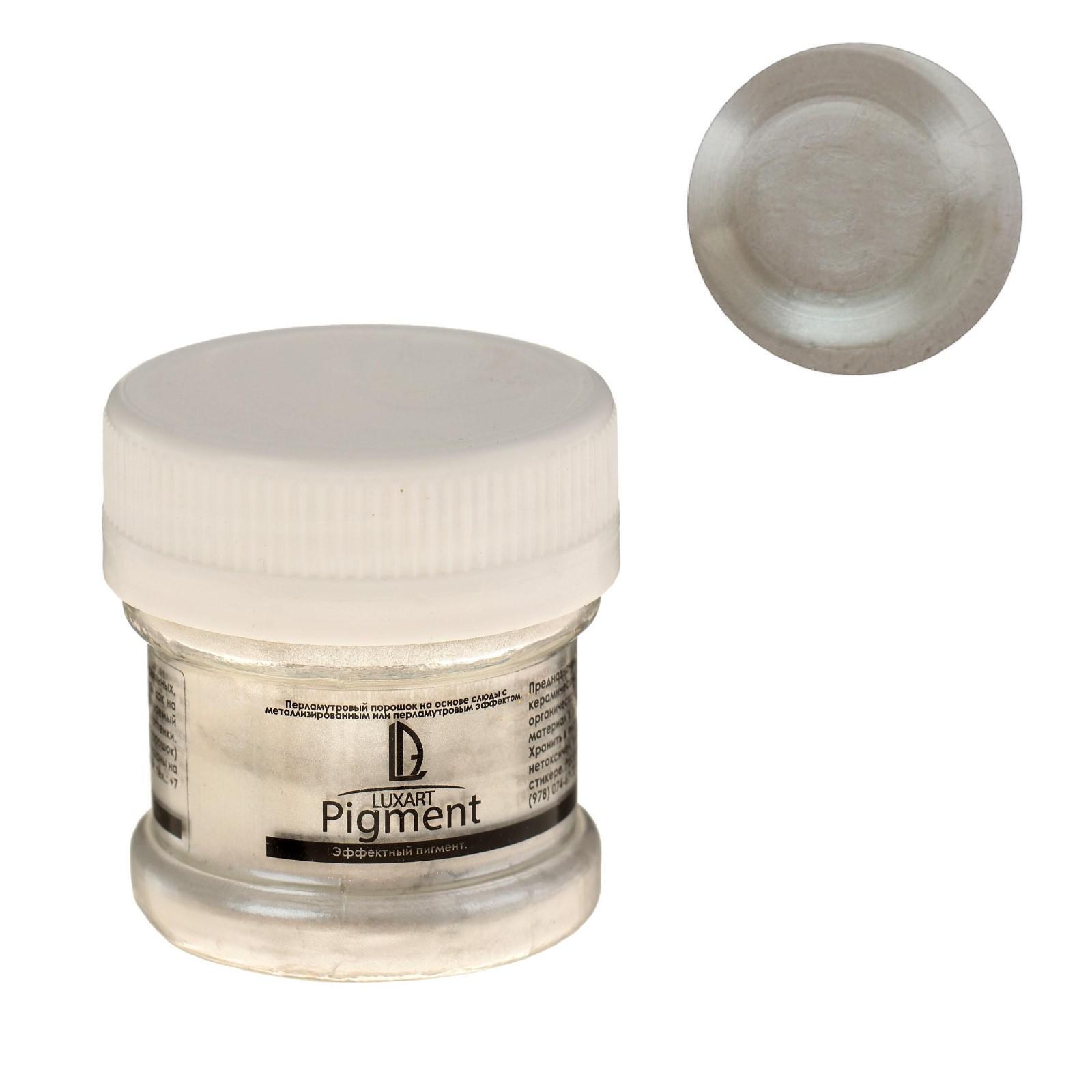 Белый пигмент. Флуоресцентный пигмент. Белый пигмент. Пигменты в строительстве. Белый пигмент в красках.