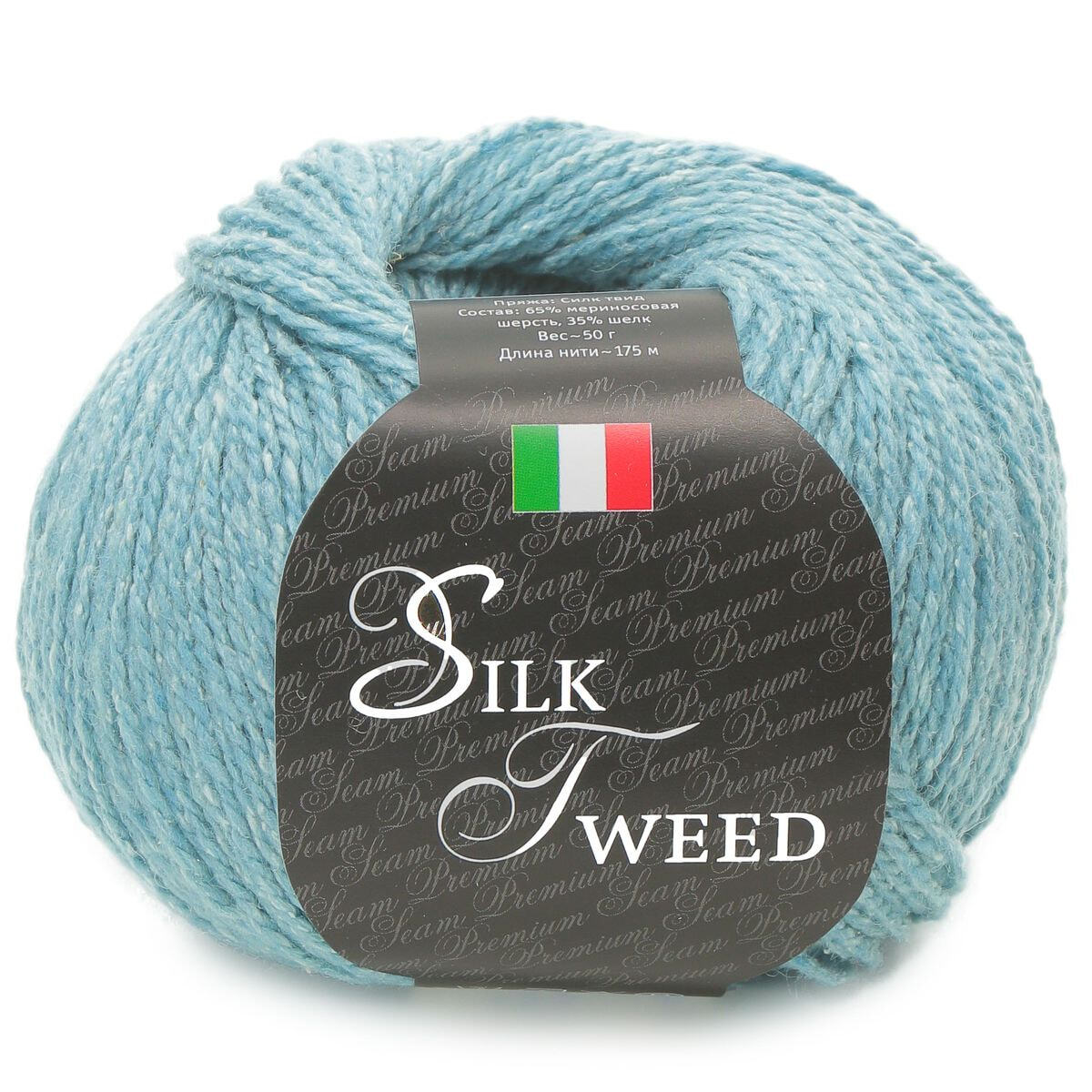 Silk tweed