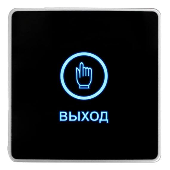 HN-C2Rb кнопка выхода Hunter