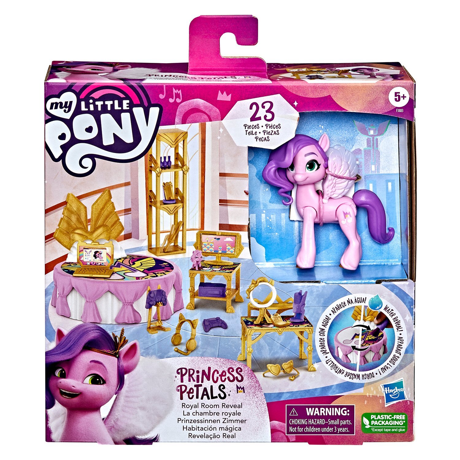 My Little Pony Набор игровой Май Литтл Пони Фильм Радужные волосы - Санни Старскаут, F1794