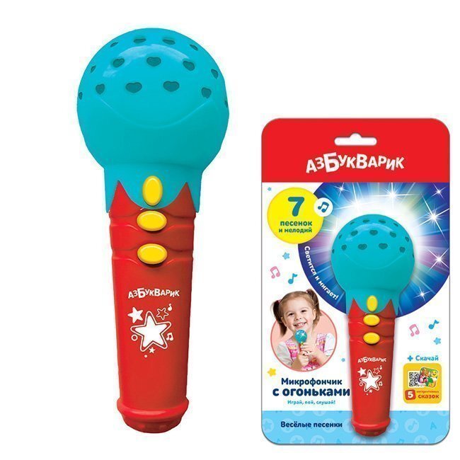 Детские Микрофоны С Песнями Купить