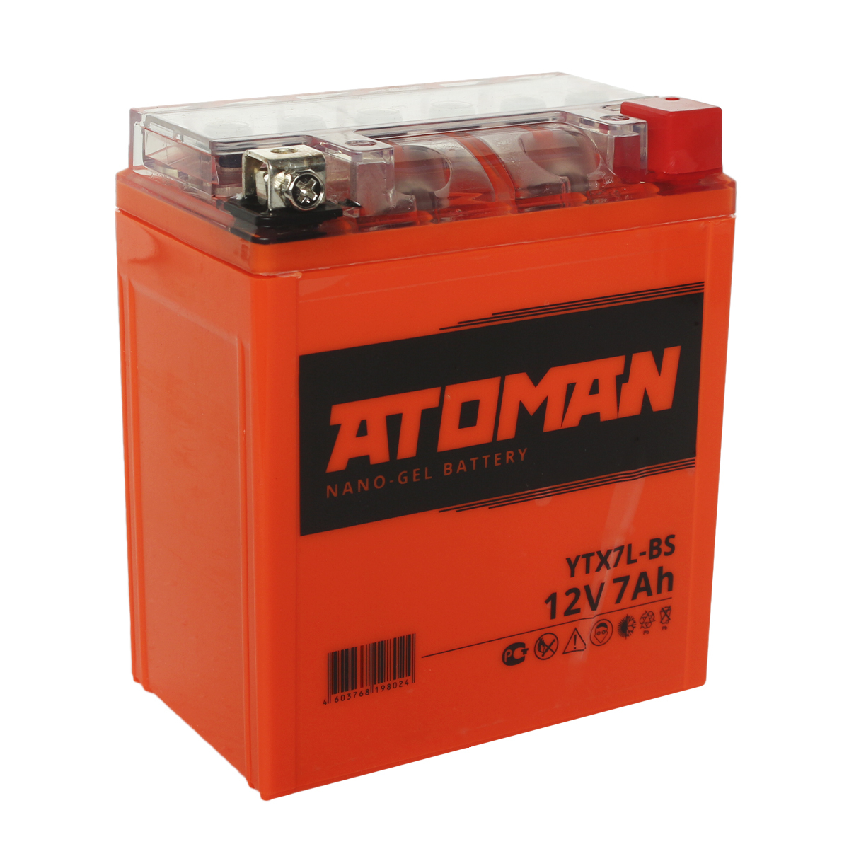 Нано аккумулятор. Аккумулятор atoman nano gel 12v 30 ah. акб атоман 20ан. mòto atoman отзывы.