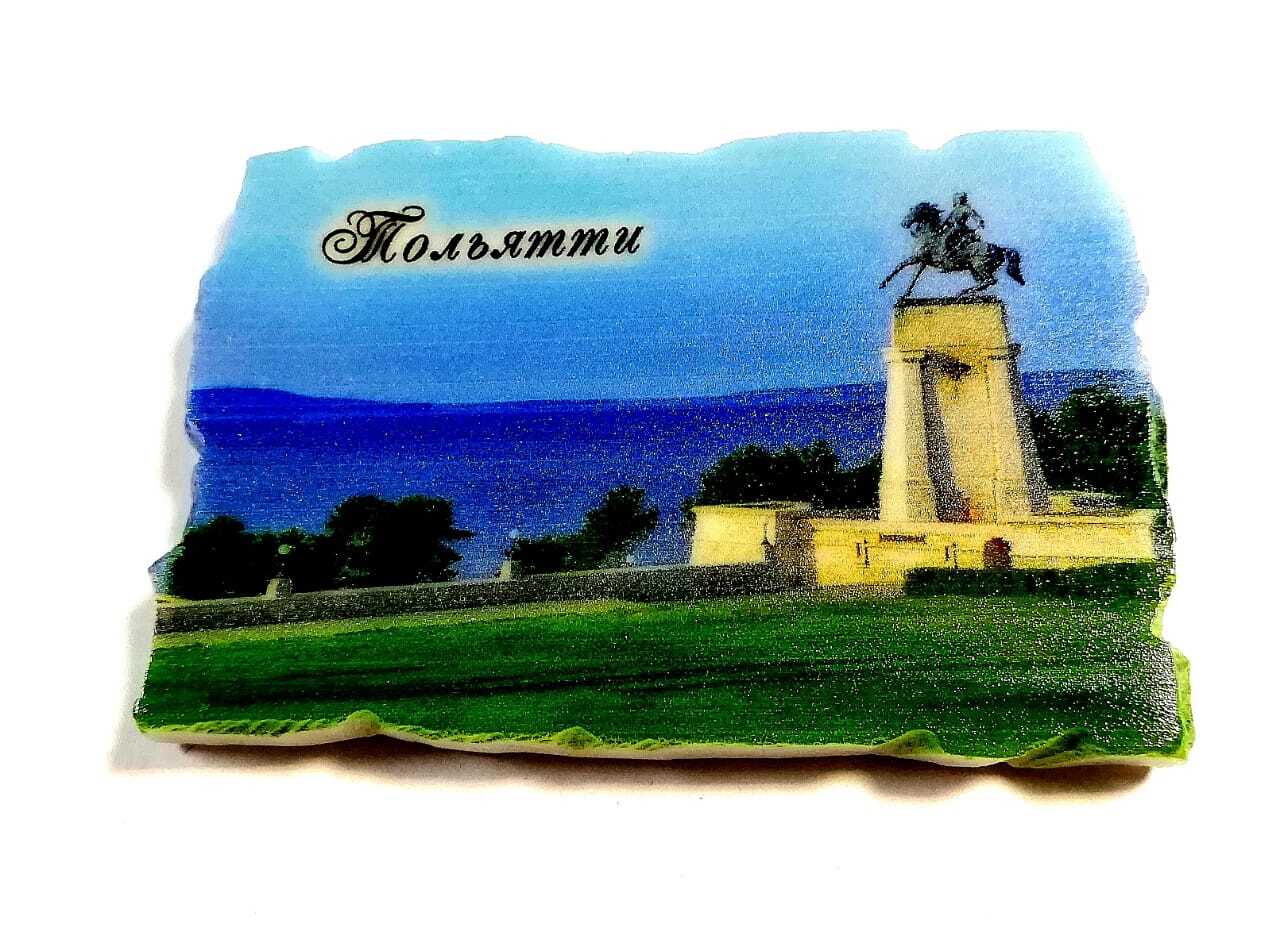 Где В Ижевске Купить Магниты