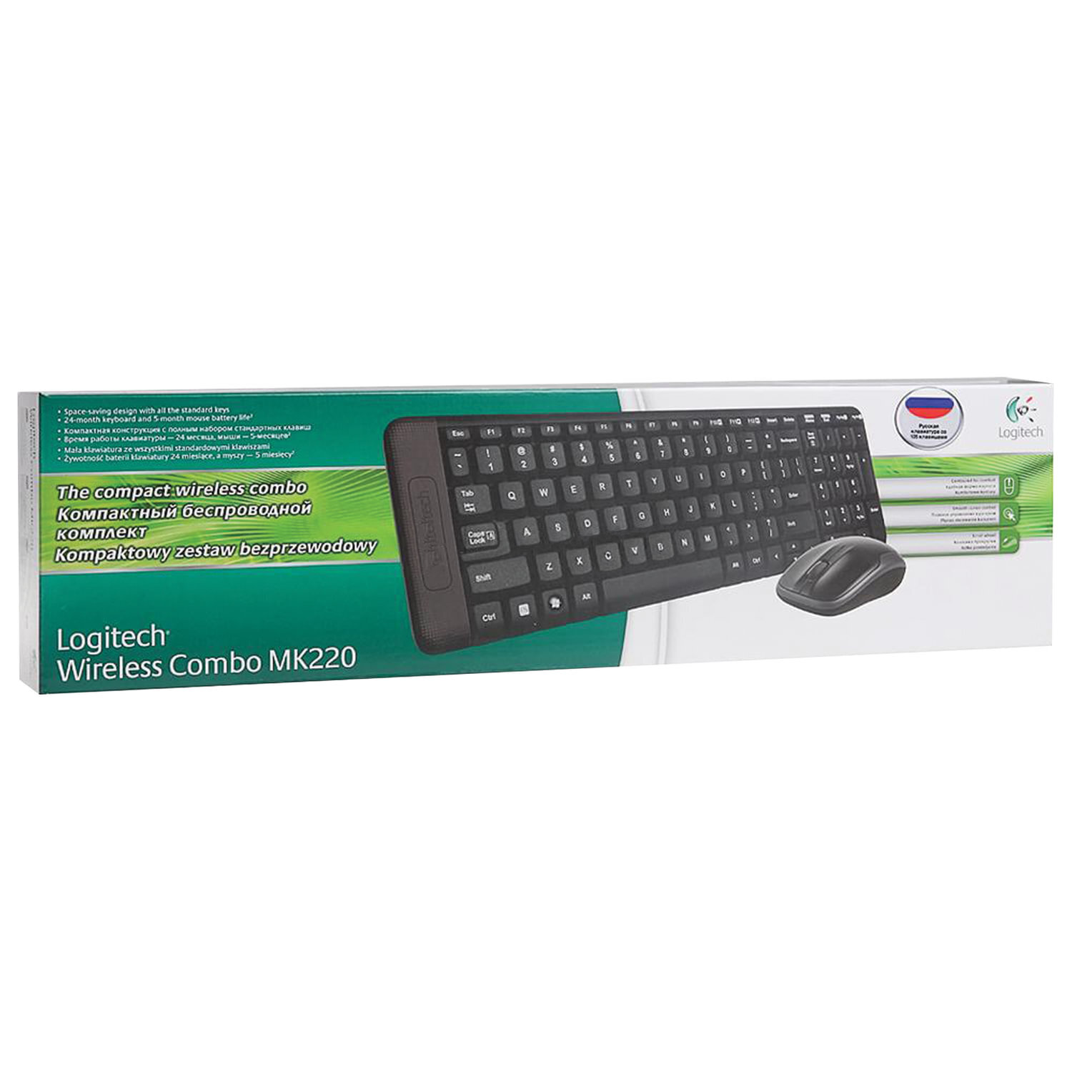 Комплект клавиатура мышь logitech mk220. Клавиатура + мышь Logitech Wireless desktop mk220. Комплект беспроводной Logitech mk220 (клавиатура+мышь). Клавиатура Logitech k220 беспроводная. Комплект (клавиатура+мышь) Logitech mk220, беспроводной, черный [920-003169].