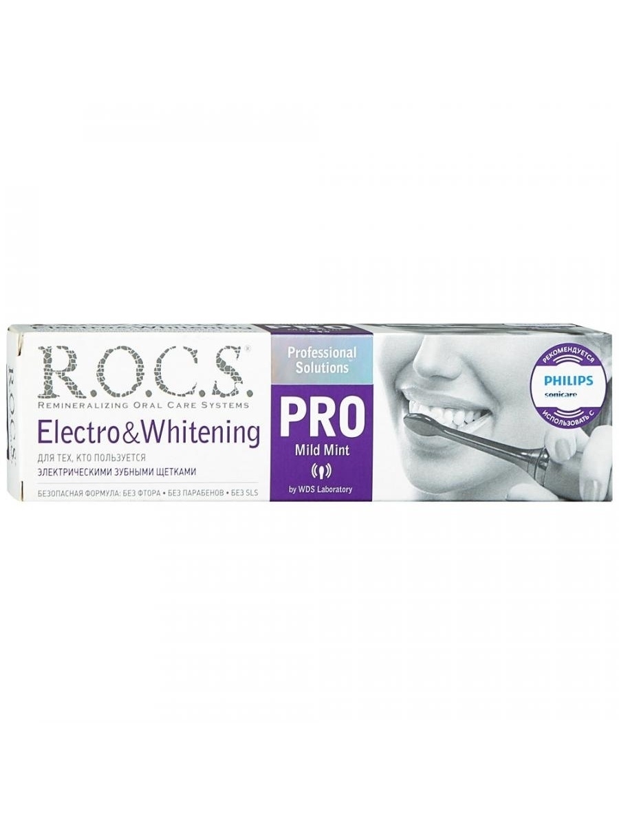 R o c k. Зубная паста r.o.c.s. Pro Electro & Whitening 135гр. Зубная паста Pro Electro&Whitening 135 гр. Зубная паста r.o.c.s. Pro Electro & Whitening, mild Mint. Rocs Pro зубная паста Electro & Whitening mild Mint