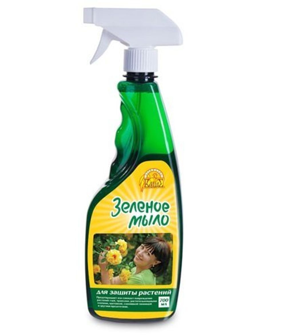 Помыть теплицу зеленым мылом. Помыть теплицу зеленым мылом. Помыть теплицу зеленым мылом. Зелёное мыло от вредителей. Грин бэлт мыло 250.