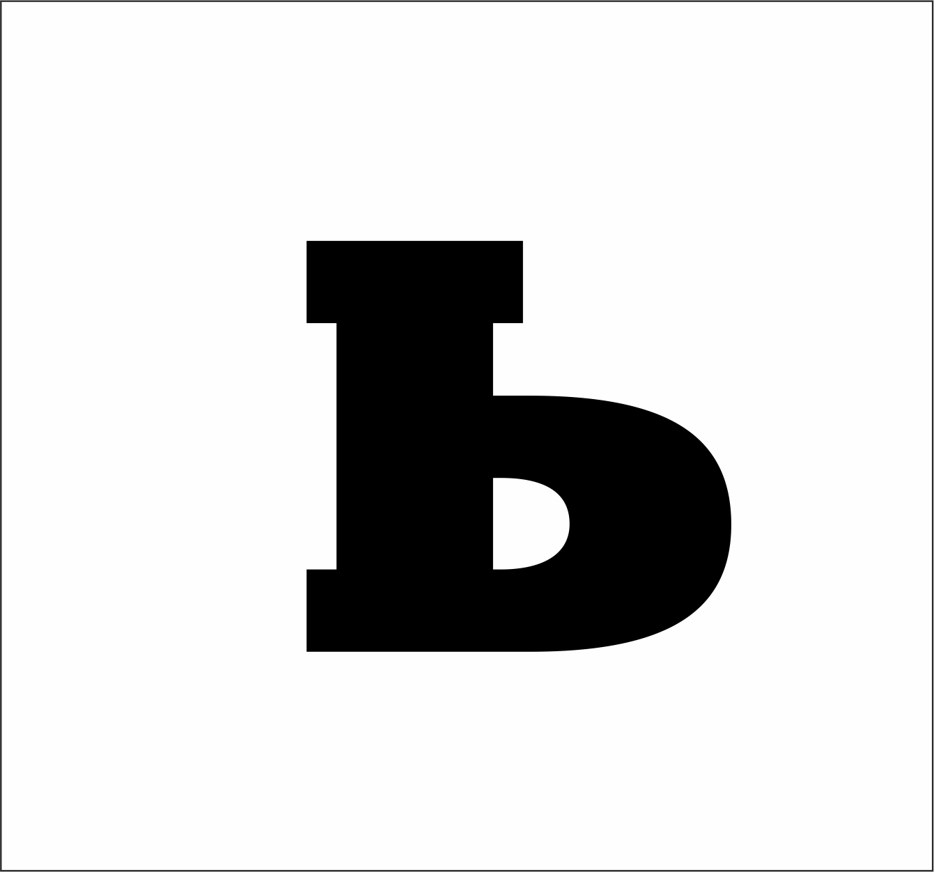 Font 6. Font 6
