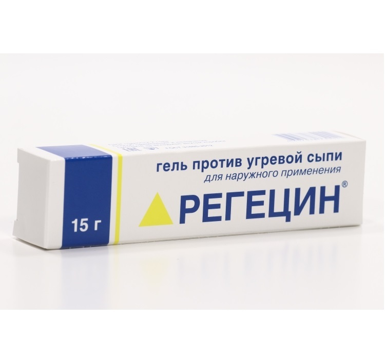 Регецин Гель Цена