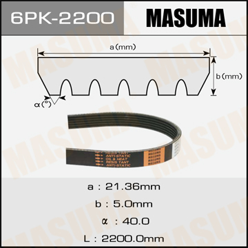 6PK-2200 Ремень поликлиновой MASUMA