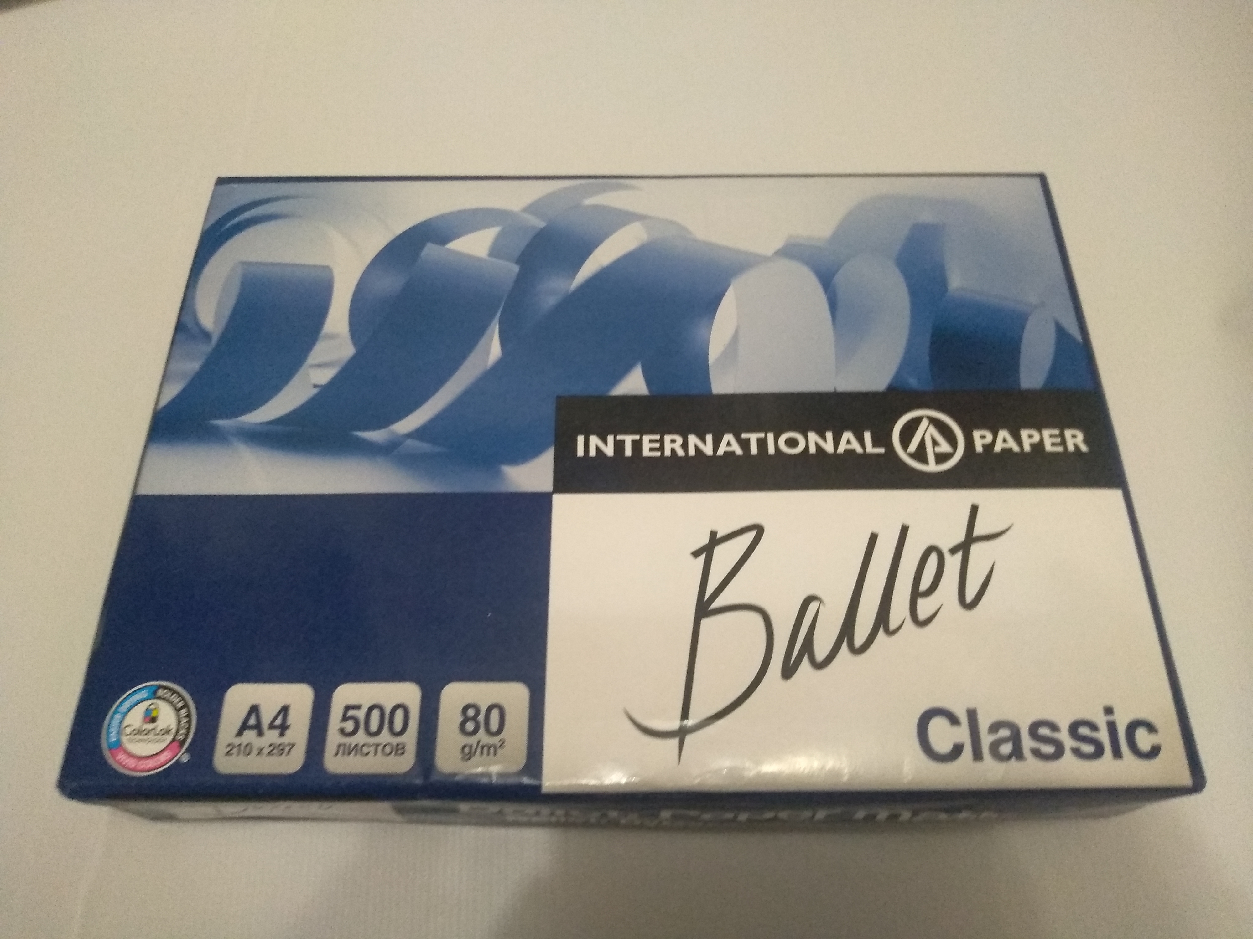 Бумага ballet classic а4. Ballet бумага. Бумага а4 балет. Бумага Ballet Universal (а4, марка с, 80 г/кв.м, 500 л). Бумага а4 Ballet Classic 1/5/240.