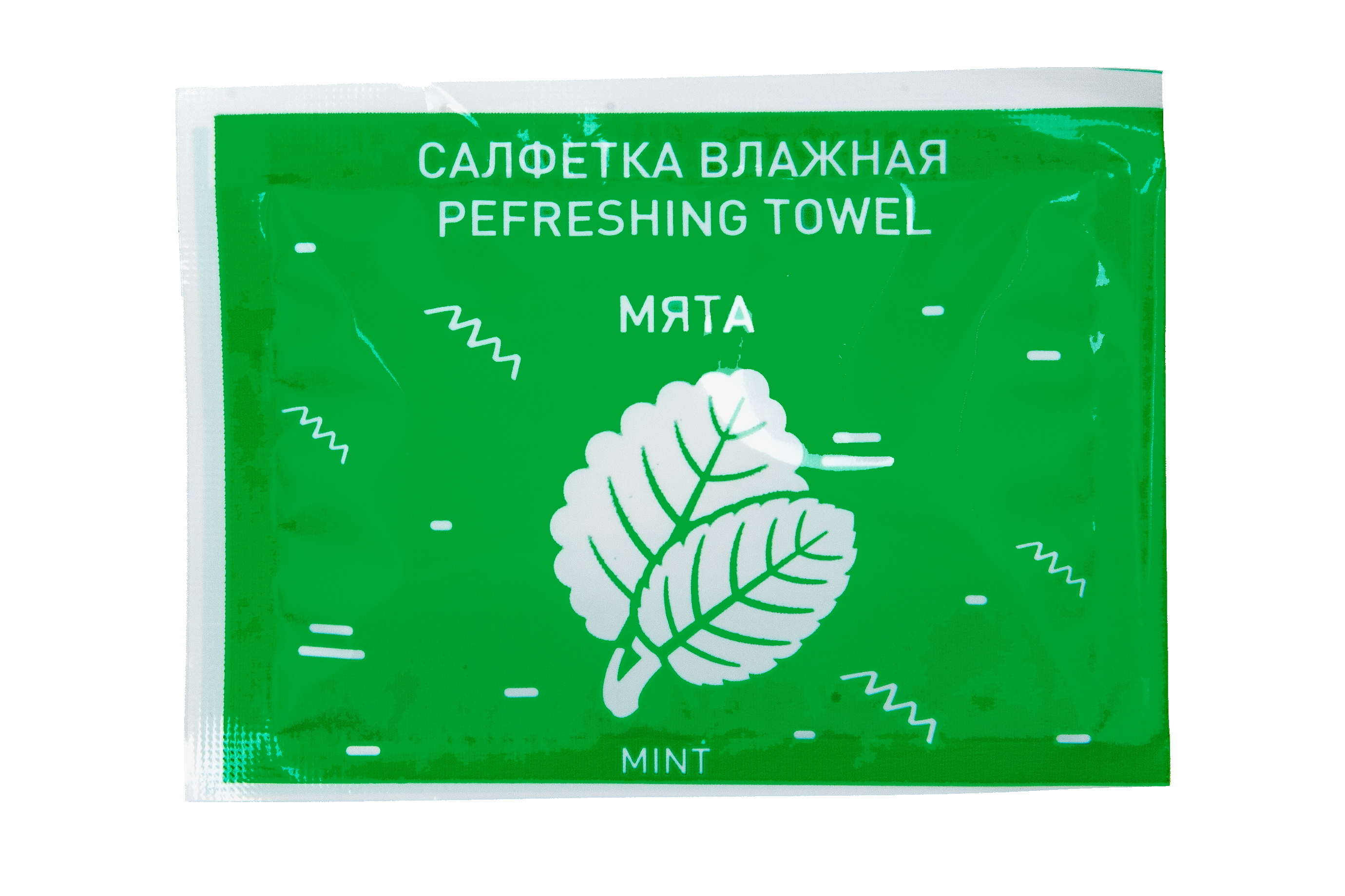 Влажные салфетки в индивидуальной упаковке, саше (аромат МЯТА), 500 штук