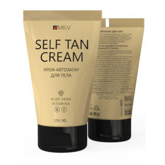 Milv крем с шиммером. Автозагар для тела milv. Автозагар для тела milv. Black carrot vita-a retinol cream. Автозагар с шиммером.