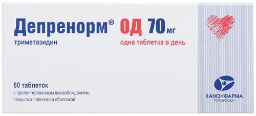 Депренорм ОД, таблетки пролонг. покрыт. плен. об. 70 мг, 60 шт.