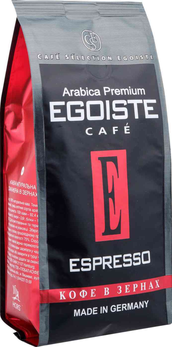 Кофе egoiste espresso