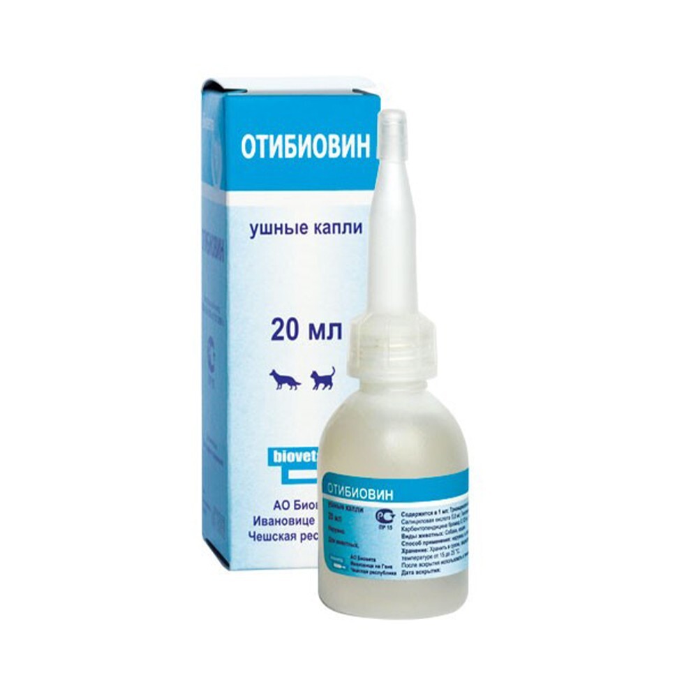 отоферонол премиум био. капли для ушей собак и кошек. капли для ушей собак и кошек. отодепин ушные капли для собак. капли для ушей собак и кошек.