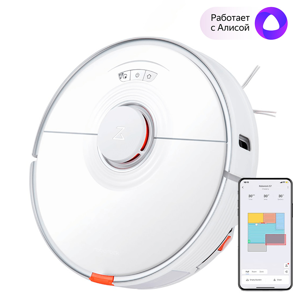 Робот пылесос roborock vacuum cleaner s8 white. Робот пылесос roborock vacuum cleaner s8 white