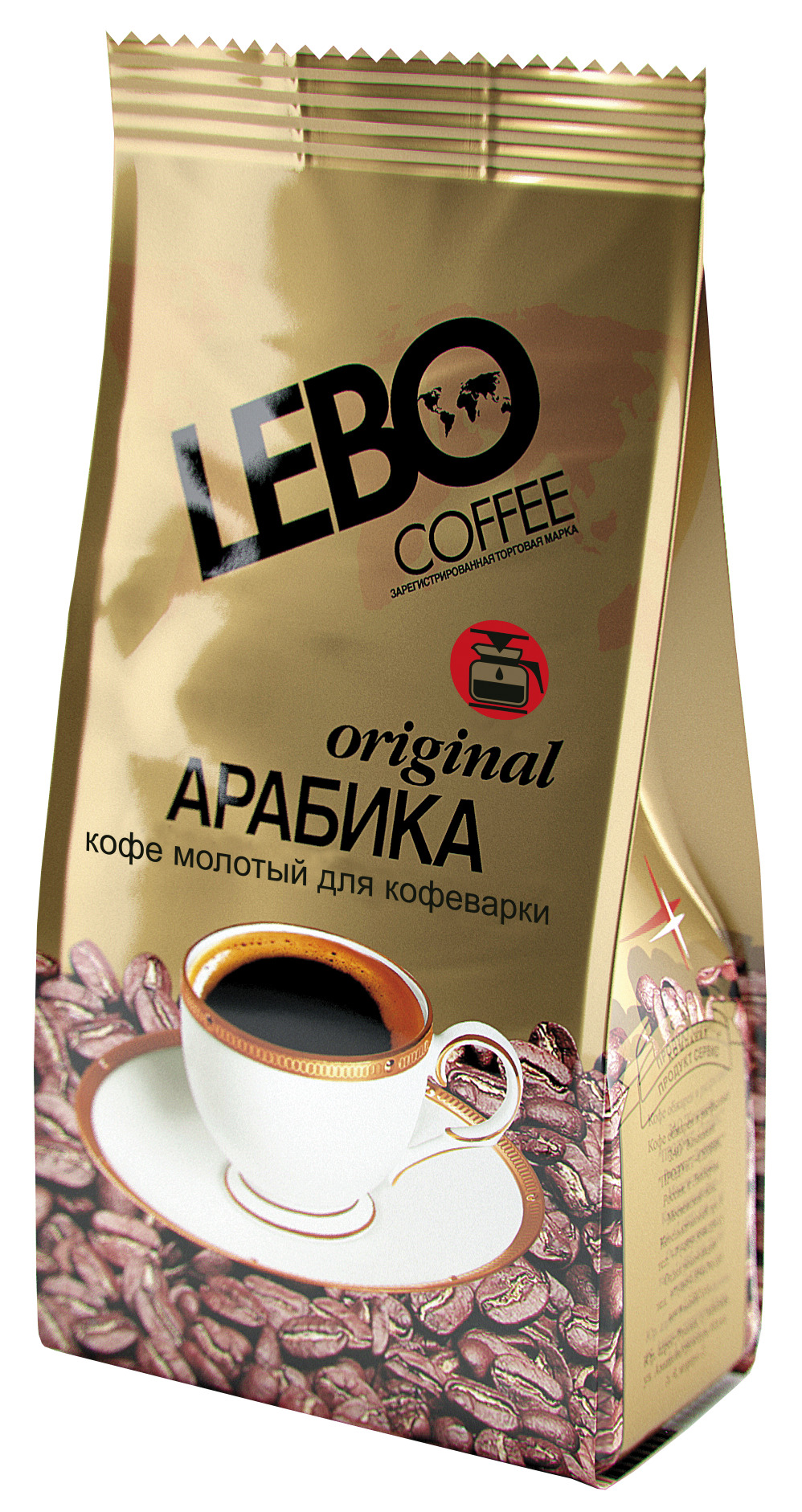 Кофе lebo. Кофе молотый Арабика принц Лебо. Кофе Lebo принц Лебо молотый для турки 100г. Кофе Лебо молотый 100 г. Кофе принц Лебо Арабика зерно.