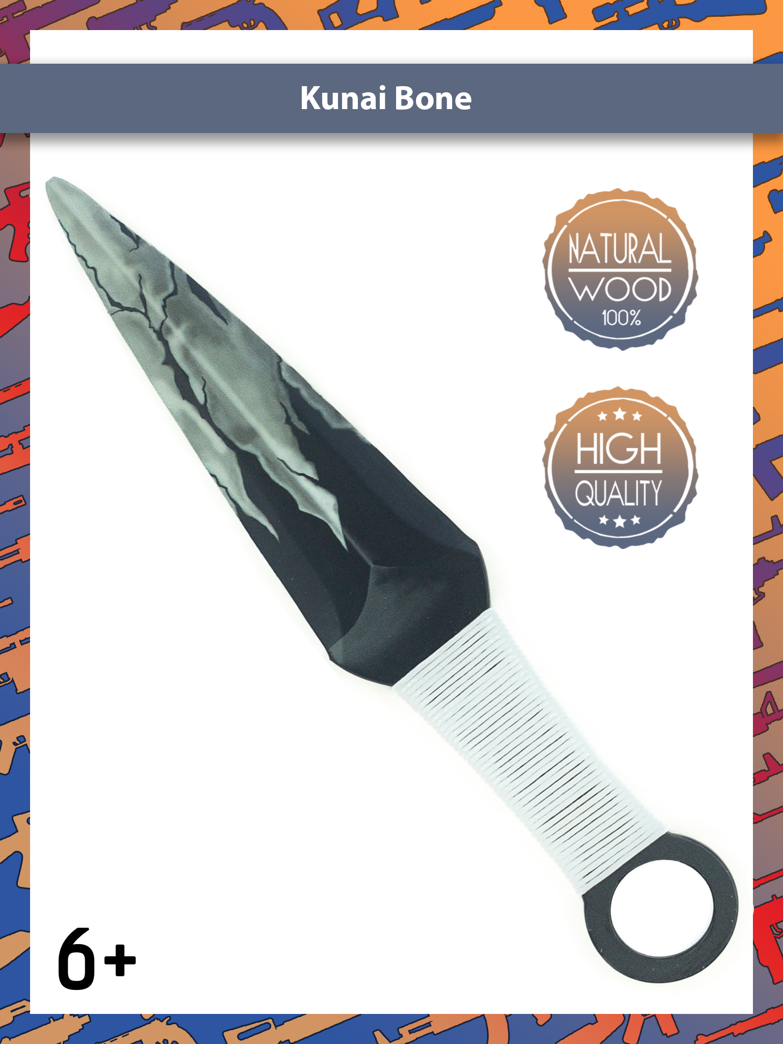 Кунай Из Дерева Купить Стандофф 2