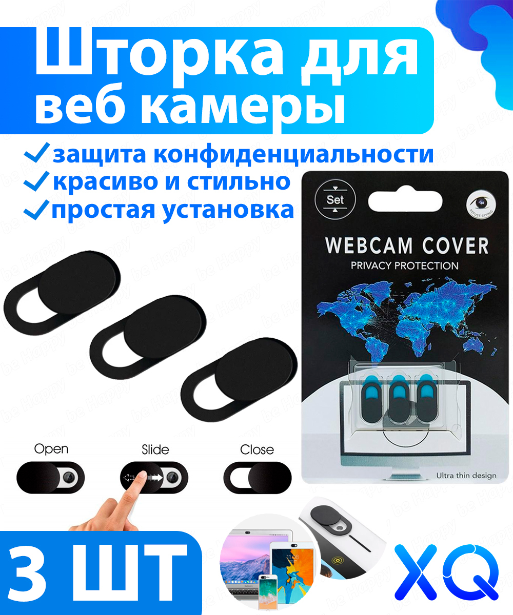 Увеличивающее Стекло для Телефона – купить в интернет-магазине OZON по  низкой цене