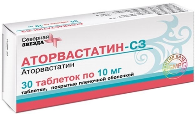 Аторвастатин-СЗ, таблетки покрытые пленочной оболочкой 10 мг, 30 штук ...
