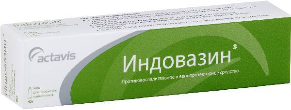 Индовазин, гель, 45 г — купить в интернет-аптеке OZON. Инструкции ...