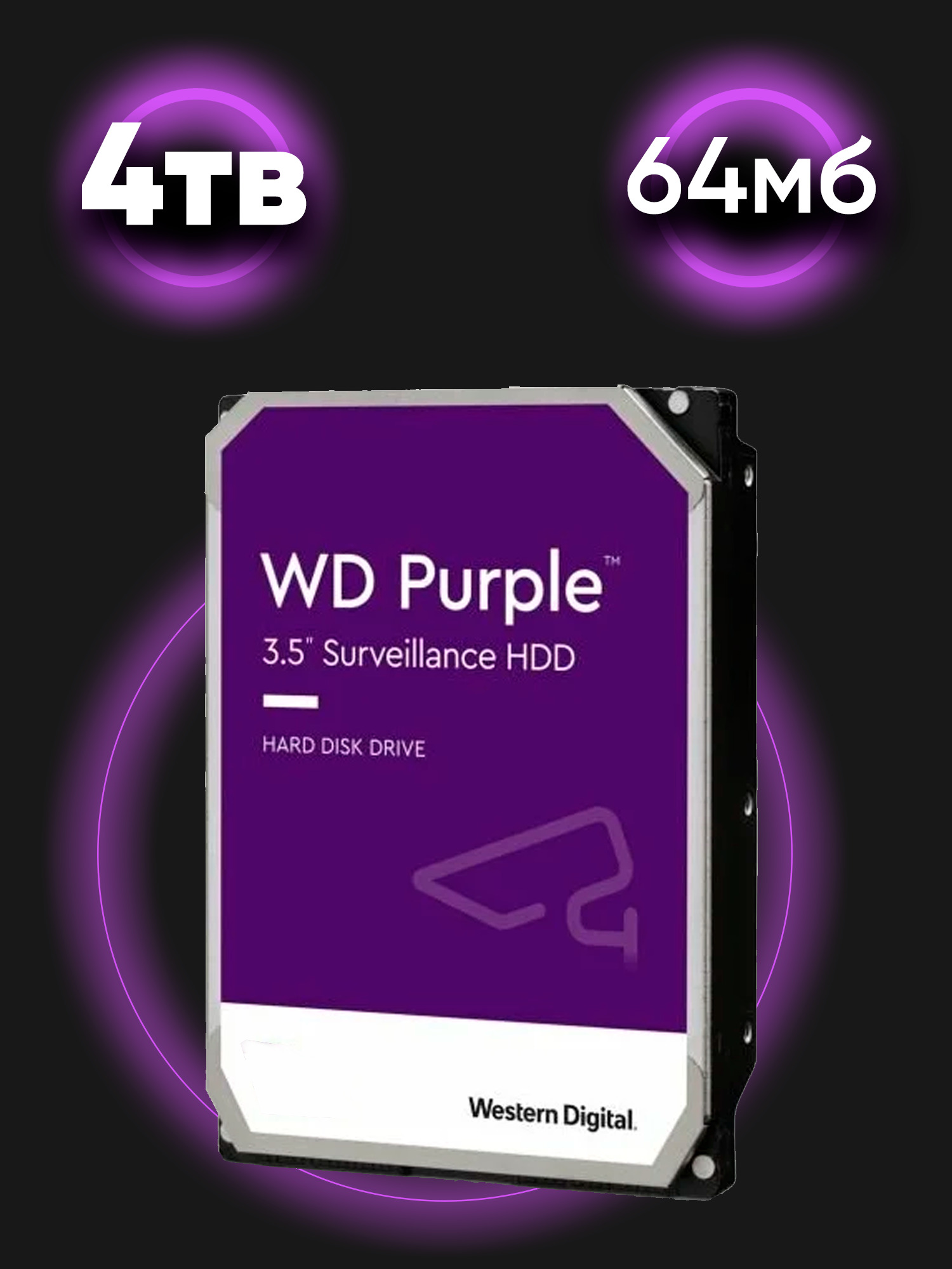 Purple wd84purz