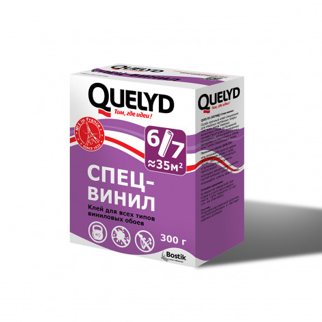 Сухой обойный клей Quelyd СПЕЦ-ВИНИЛ / 300 грамм