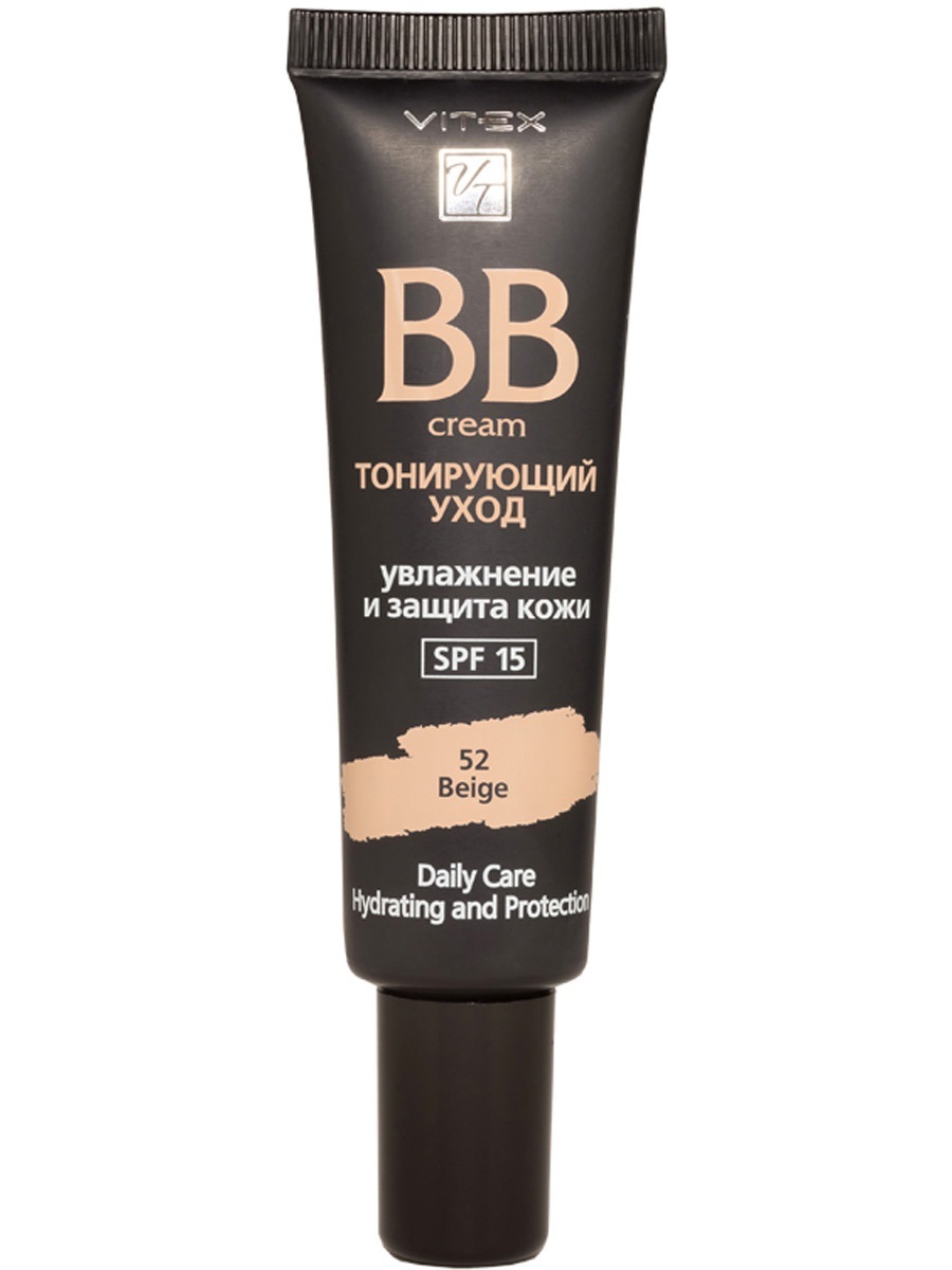 VITEX BB-крем Тонирующий уход SPF15, тон 52 Beige