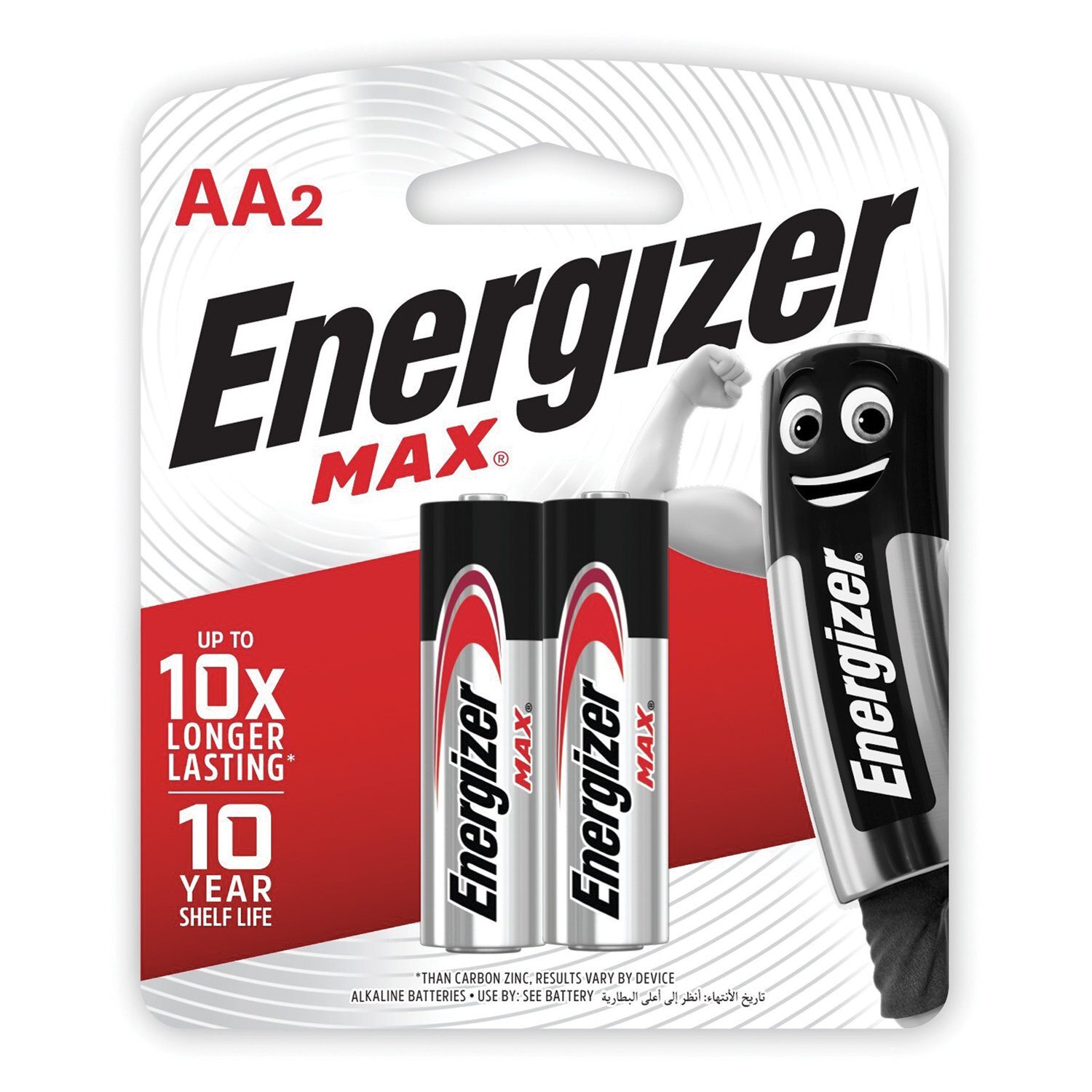 Energizer max. Батарейки Energizer Max e91 AA. Energizer lr03 Max bl2. Батарейка Energizer Max lr03 AAA bl2. Energizer Max батарейки aa2 /2шт.