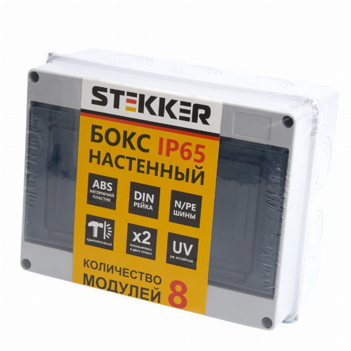 Бокс настенный STEKKER EBX50-1/08-65 8 модулей пластик серый IP65